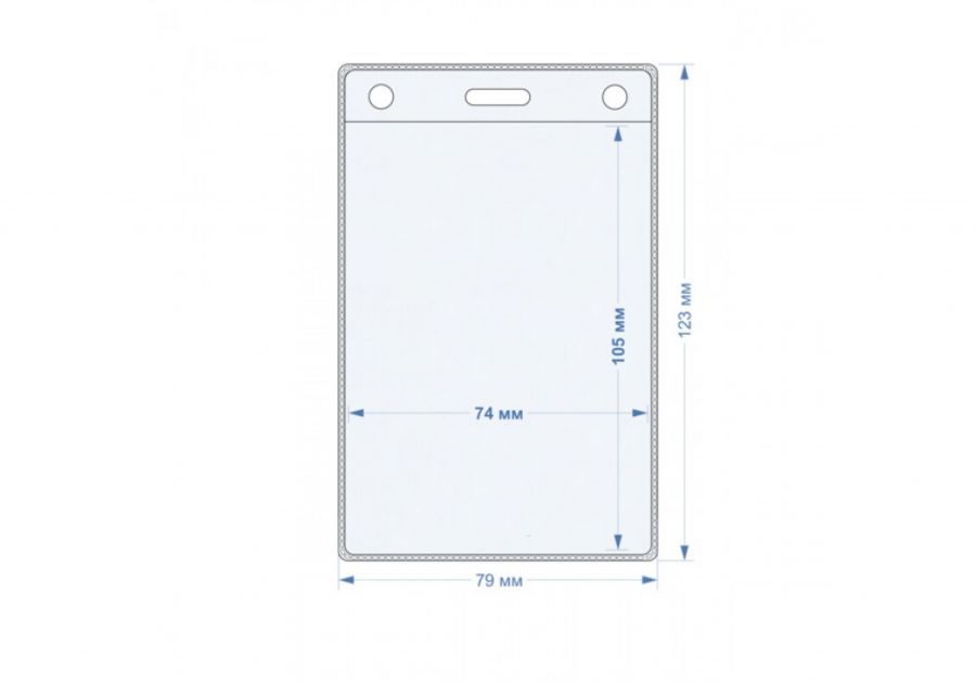 Гибкий карман для бейджа 123*79 мм