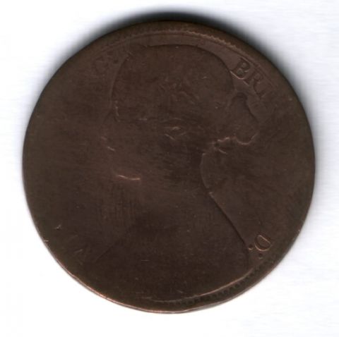 1 пенни 1866 г. Великобритания
