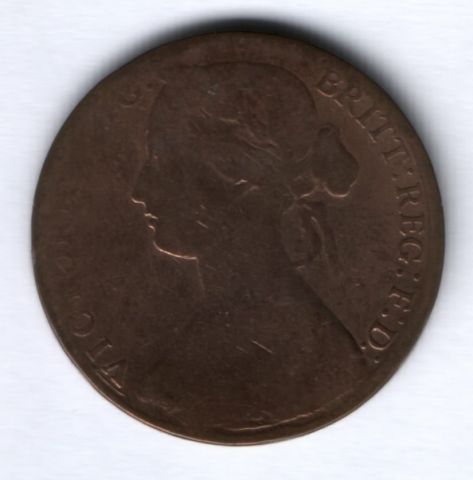 1 пенни 1860 г. Великобритания