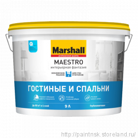 Маэстро Интерьерная фантазия
