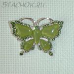Брошь "Бабочка-красавица" (США)