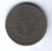 5 центов 1900 г. США