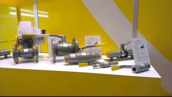 Прайс-лист на шаровые краны LD для воды и нефти