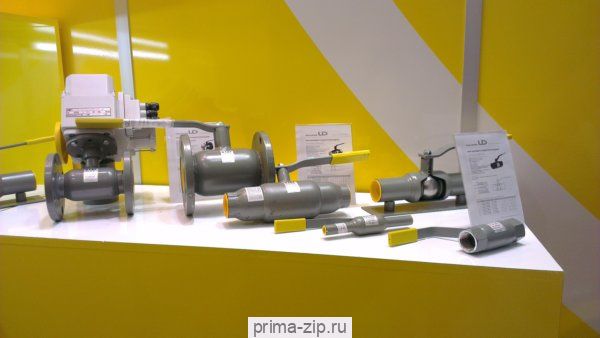 Прайс-лист на шаровые краны LD для воды и нефти