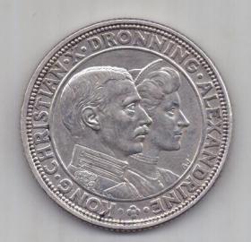 2 кроны 1923 г. AUNC. Дания