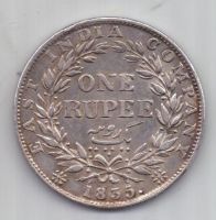 1 рупия 1835 г. Индия (Великобритания)