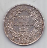 1 рупия 1835 г. Индия (Великобритания)