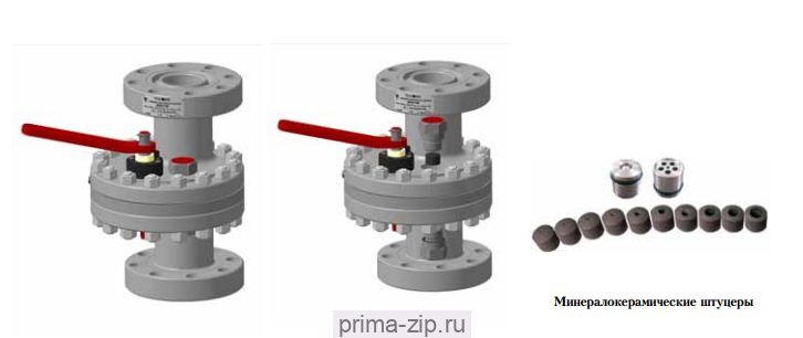 Задвижка дисковая штуцерная ЗДШ65-350М