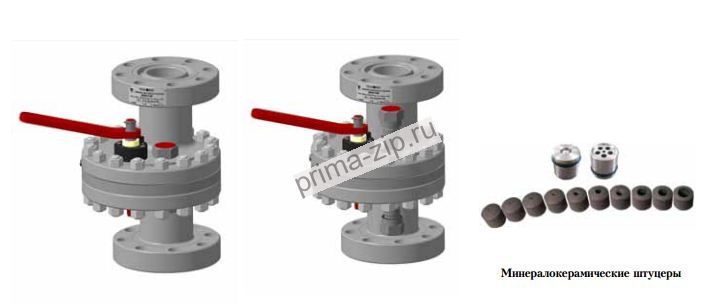 Задвижка дисковая штуцерная ЗДШ65-350М