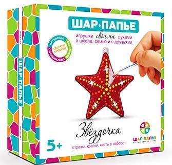 Набор Звездочка, со стразами