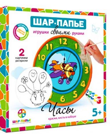 Набор Часы сделай сам