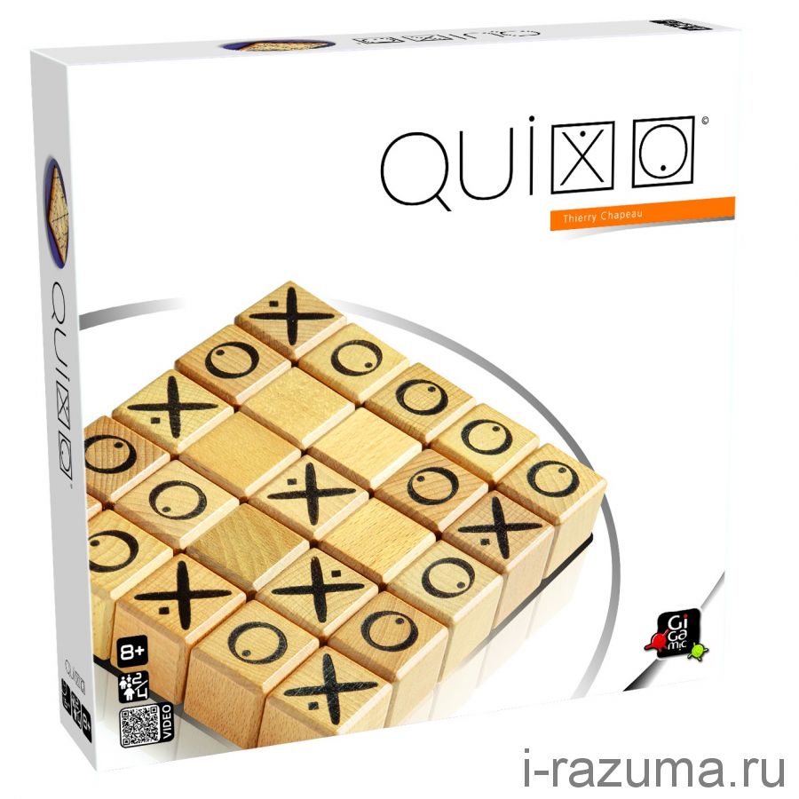 Квиксо / Quixo