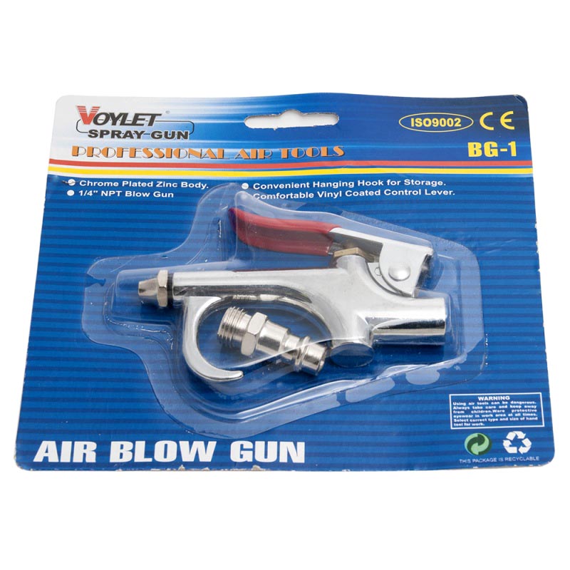 Voylet BG-1 Пистолет Voylet продувочный короткий