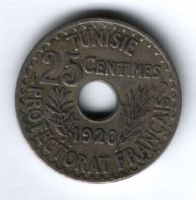 25 сантимов 1920 г. Тунис