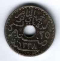 25 сантимов 1920 г. Тунис