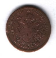 3 чентезимо 1852 г. Ломбардия-Венеция, Австрийская оккупация
