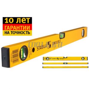 STABILA 70-2 200см (2верт.,1гориз.,точн.0,5 мм/м) - уровень пузырьковый