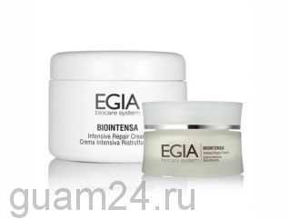 EGIA Крем осветляющий  Clarifyng Cream, 50 мл код FP-64