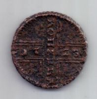 1 копейка 1728 г. Петр II