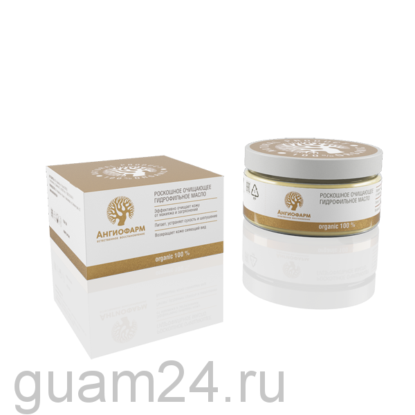 ANGIOFARM Роскошное очищающее гидрофильное масло (код 016, 200 мл)