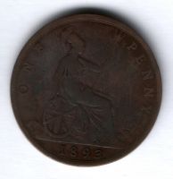 1 пенни 1893 г. Великобритания