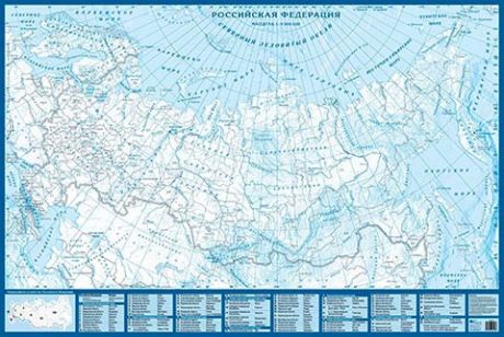 Контурная карта РФ настенная