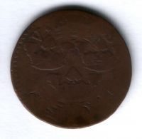 1 эре 1718-1720 гг. Швеция, перечекан