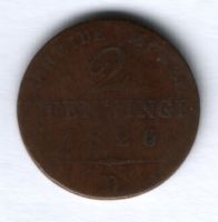 2 пфеннига 1826 г. Пруссия