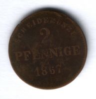 2 пфеннига 1867 г. Саксония