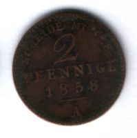 2 пфеннига 1858 г. Саксен-Веймар-Эйзенах, Германия