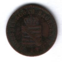2 пфеннига 1858 г. Саксен-Веймар-Эйзенах, Германия