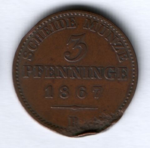 3 пфеннига 1867 г. Пруссия