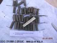 Спираль горелочного устройства 335.01.00.622