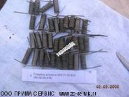 Спираль горелочного устройства 335.01.00.622