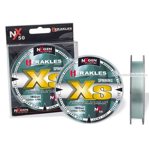 Монофильная леска Colmic Herakles XS Spinning Series 150 м