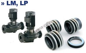 Запасные части для насоса Grundfos