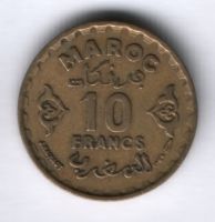 10 франков 1952 (1371) г. Марокко