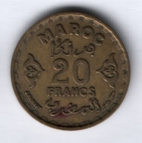 20 франков 1952 (1371) г. Марокко