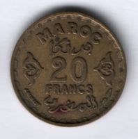 20 франков 1952 (1371) г. Марокко