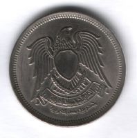 10 пиастров 1972 г. Египет AUNC