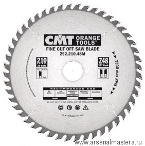 Диск пильный поперечное пиление 160 x 20 x 2,2 / 1,6 10гр 15гр ATB Z40 CMT 292.160.40H