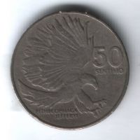 50 сентимо 1983 г. Филиппины
