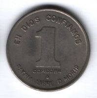 1 кордоба 1980 г. Никарагуа