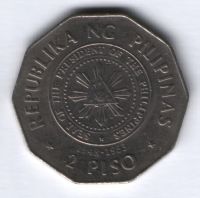 2 песо 1990 г. Филиппины, 100-летие национального движения