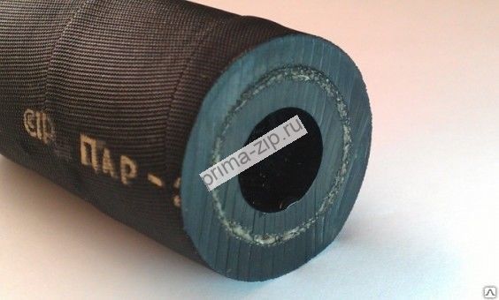 Рукав Ду 25 ПАР-2