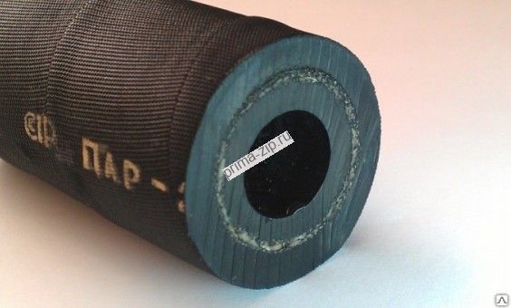 Рукав Ду 25 ПАР-2