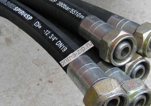 Рукав высокого давления РВД с комплектом БРС для ППУА 1600