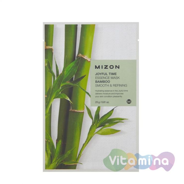 Mizon Тканевая маска, 23 гр