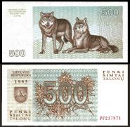 Литва 500 талонов 1993 UNC ПРЕСС ИЗ ПАЧКИ