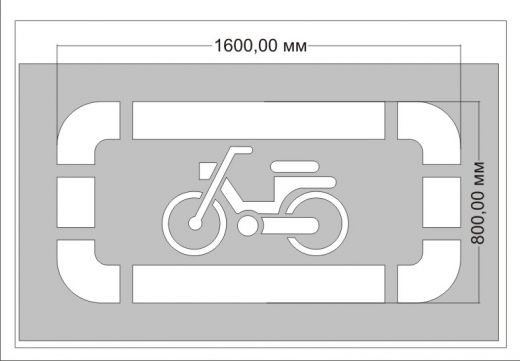 Трафарет "Парковка длямотоциклов" сочетается с Инвалидом  по ГОСТу